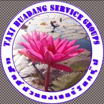 ศูนย์บริการบัวแดงเซอร์วิส ให้บริการแท็กซี่ทั่วไทย